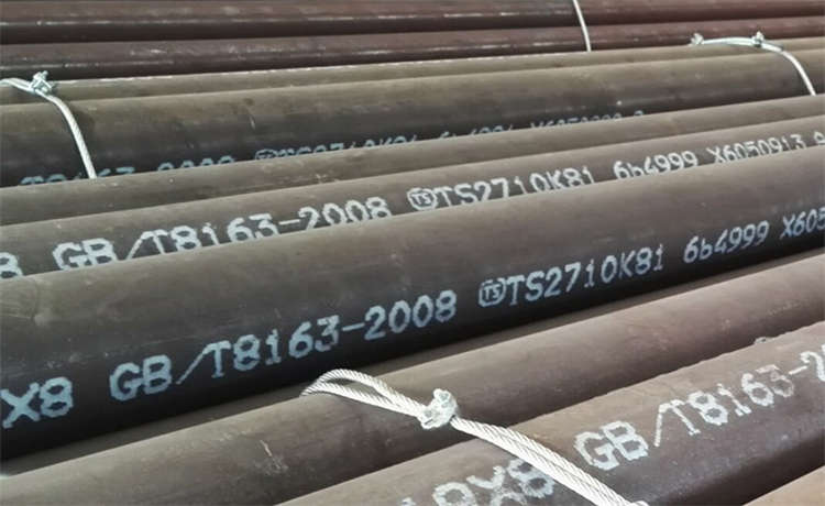 610-16螺旋管，KY2021防腐螺旋管，外直徑2520mm螺旋焊管，1100螺旋管