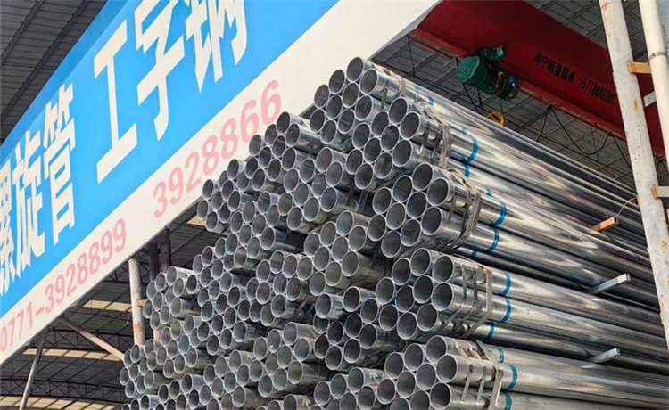 2750 內(nèi)徑1200mm螺旋焊管，惠州dn400螺旋鋼管，720螺旋焊管，工字鋼