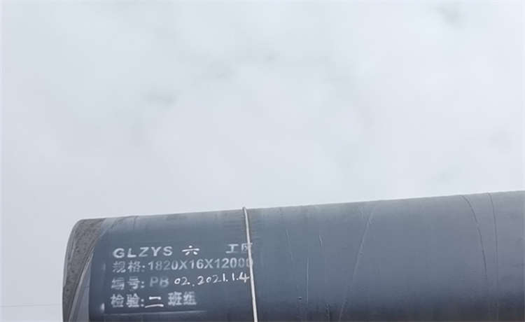 630-10mm螺旋鋼管，920排污管，鋼材場(chǎng)排污水螺旋管廠家，小口徑螺旋管廠家