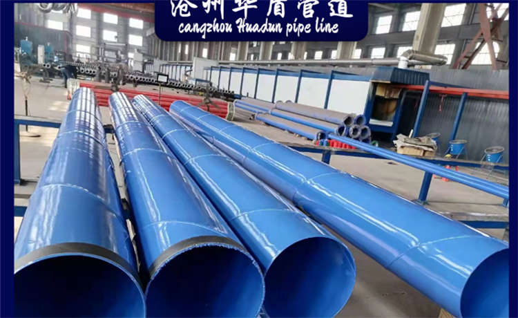 鋼鐵世界2100mm螺旋鋼管，柳州800mm鋼管樁，打樁管，流體輸送螺旋管廠家