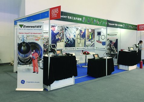 韋林工業內窺鏡有限公司參加第十七屆北京國際航空展 韋林工業內窺鏡有限公司參加第十七屆北京國際航空展