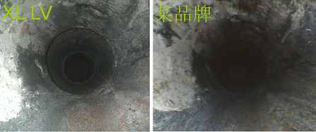 韋林XLLv與其他品牌電子內(nèi)窺鏡檢測圖像對比圖 成像更清晰色彩還原更佳的進口電子內(nèi)窺鏡