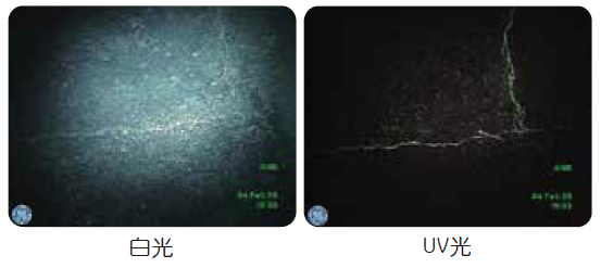 特殊定制型探頭——UV探頭檢測圖 特殊定制型探頭——UV探頭檢測圖