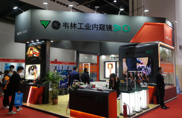 北京韋林意威特工業(yè)內(nèi)窺鏡有限公司的展臺 北京韋林意威特工業(yè)內(nèi)窺鏡有限公司的展臺