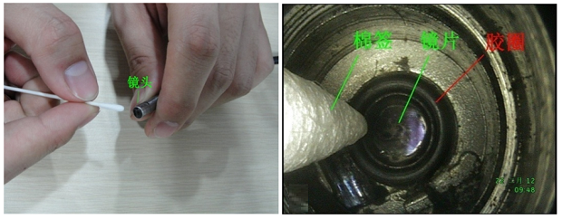 不同類型工業(yè)內(nèi)窺鏡的性能比較 不同類型工業(yè)內(nèi)窺鏡的性能比較