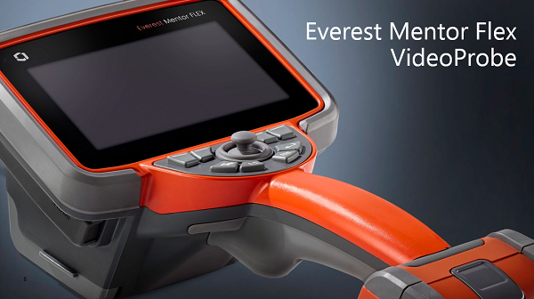 手持式工業視頻內窺鏡