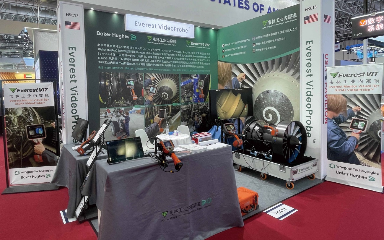 北京韋林意威特工業(yè)工業(yè)內(nèi)窺鏡有限公司參加第15屆中國航展 北京韋林意威特工業(yè)工業(yè)內(nèi)窺鏡有限公司參加第15屆中國航展