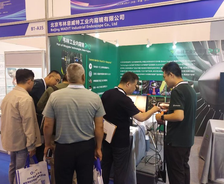 韋林工業內窺鏡備受用戶關注 韋林工業內窺鏡備受用戶關注